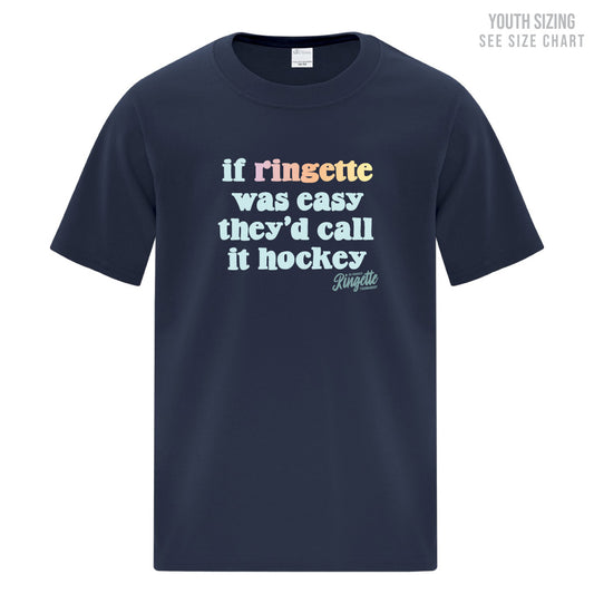 Ed Horvath Saying YOUTH T-Shirt (EH25T002-ATC1000Y)