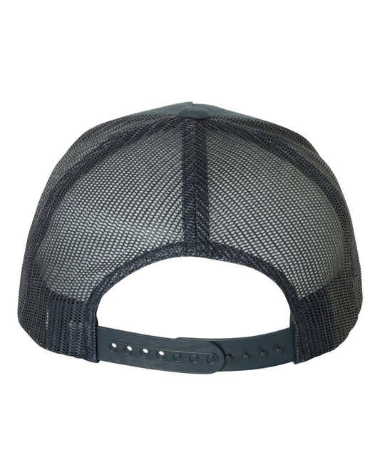 MHASR Logo Trucker Hat (MHASRT008-6506)